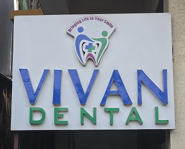 Vivan Dental Clinic interior, Vaishali Nagar, Jaipur