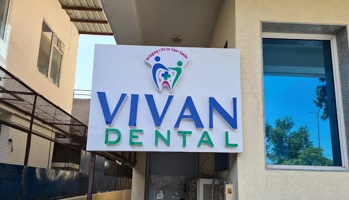 Vivan Dental Location Map